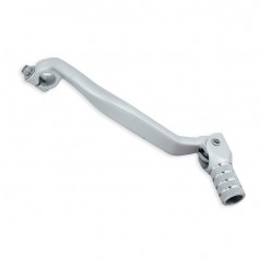 VICMA NOWY TOWAR 2022/05 DŹWIGNIA ZMIANY BIEGÓW SUZUKI RM 250 1994-2004