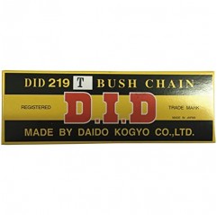 DID 219T-1 ŁAŃCUSZEK ROZRZĄDU (OGNIWO)