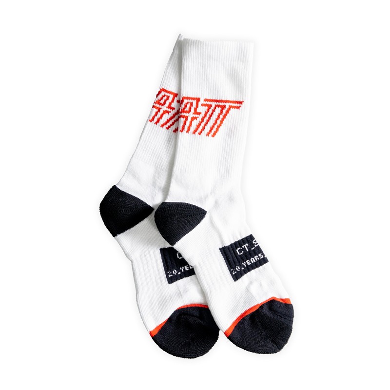 LEATT SKARPETY SOCKS KOLOR BIAŁY/CZARNY ROZMIAR L/XL (43-48) (LIMITOWANE)