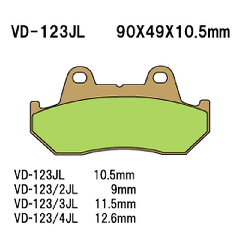VESRAH KLOCKI HAMULCOWE KH69 SPIEK METALICZNY (ZŁOTE)