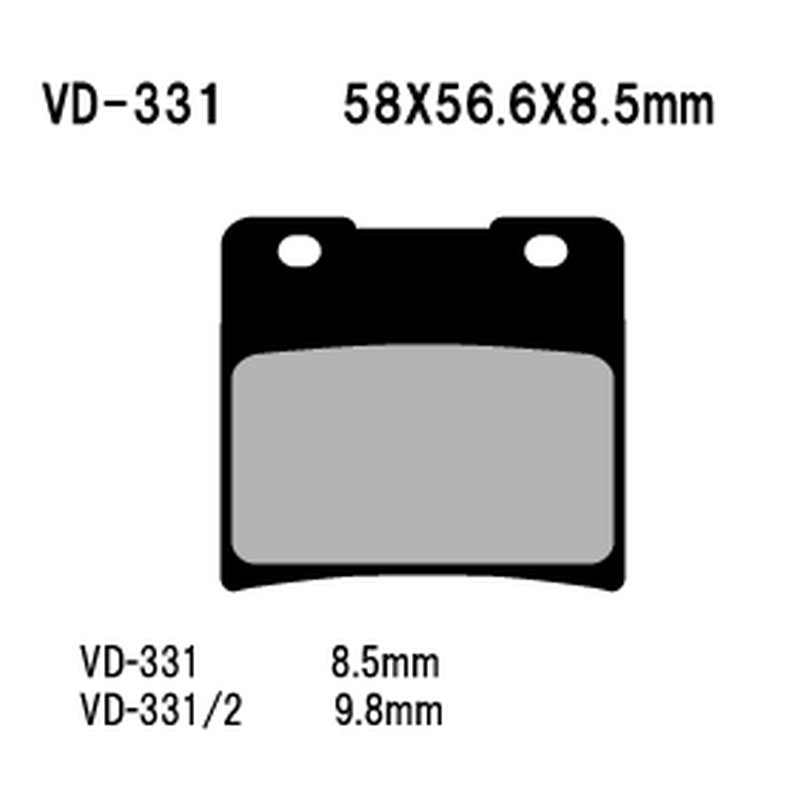 VESRAH KLOCKI HAMULCOWE KH103 SUZUKI VS600/750/800/1400