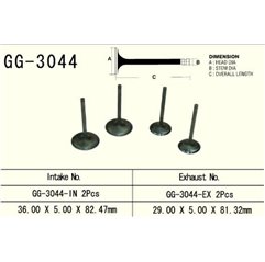 Vesrah x, sací ventil, Suzuki DRZ 400 '00-'13, LTZ400 '03-'13 (2ks na motor) (OEM: 12004-S004,12911-29F00 (1ks.)