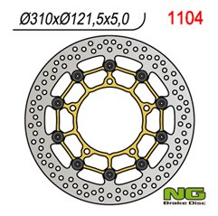 NG, přední brzdový kotouč, Suzuki B-KING '07-13, GSF650/1250 '07-16, GSXF650/1250 '10-18, GSXR1300 '08-18,(310x121x5mm) (5X10,5