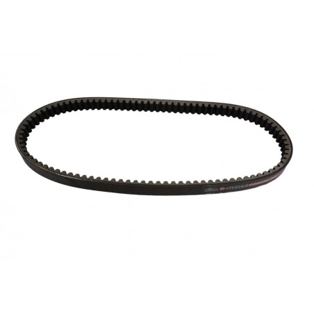 GATES PASEK NAPĘDOWY SKUTER POWERLINK HONDA FES 125 S-WING '07-'14, PANTHEON 4T 125 '03-'07, SH 125 '01-'12, SES 125 DYLAN (920x