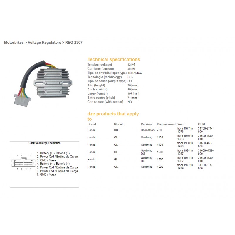 DZE REGULATOR NAPIĘCIA HONDA GL1100 80-83, GL1200 84-87 (ESR290)