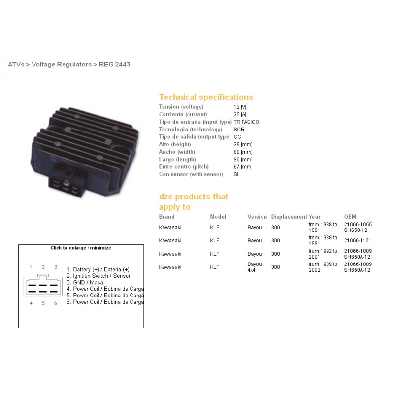 DZE REGULATOR NAPIĘCIA KAWASAKI KLF300 BAYOU 88-02 (21066-1089) KEF300 LAKOTA '95-'03 (SH650A-12)