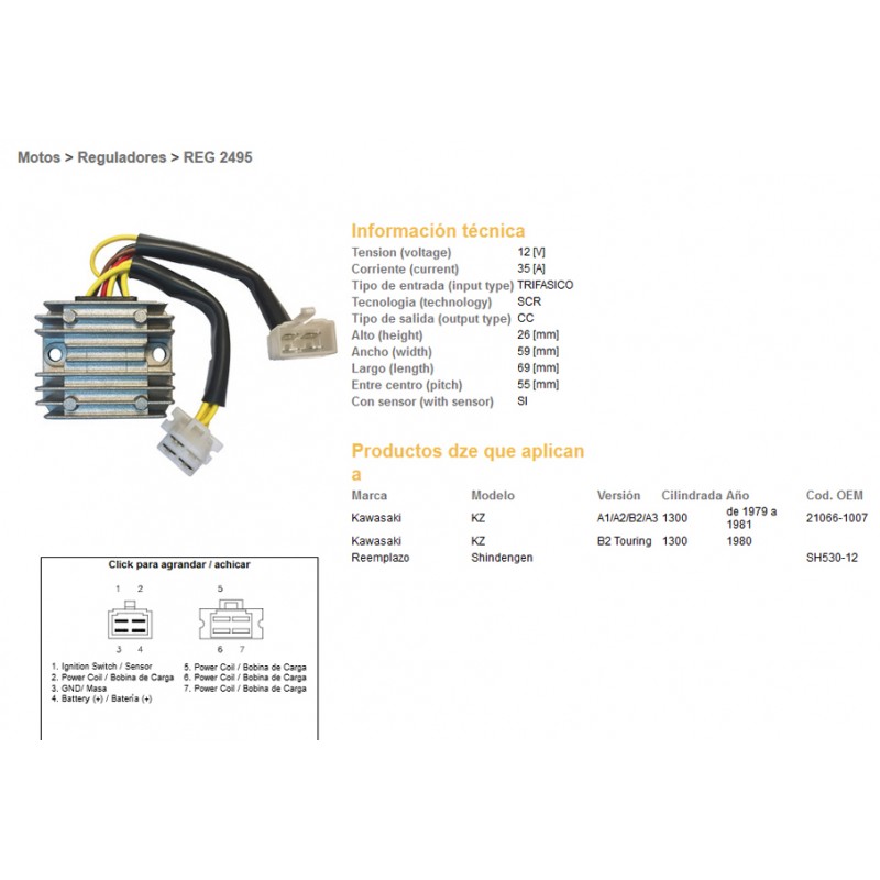 DZE REGULATOR NAPIĘCIA KAWASAKI KZ1300A/B 79-81 (21066-1007) (SH530-12) (ESR470)